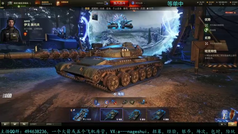 【2021-10-03 19点场】暗夜幽霊：幽霊：囤十个小目标