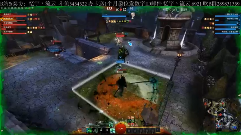 【2021-10-03 21点场】忆宇丶流云：【PVP】解说一下团练