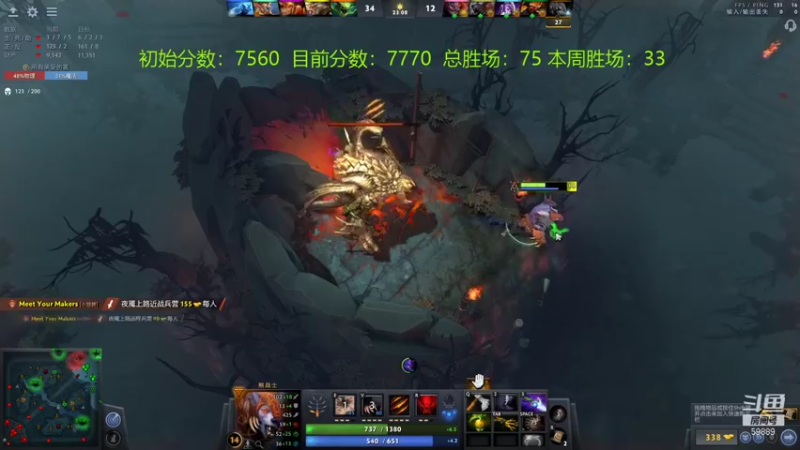 【2021-10-03 16点场】亚瑟归来丶：【天梯冲分赛】亚瑟归来