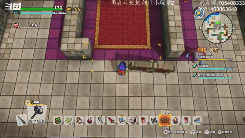 【2021-10-03 15点场】金聚德烤鸭：开心游戏每一天!