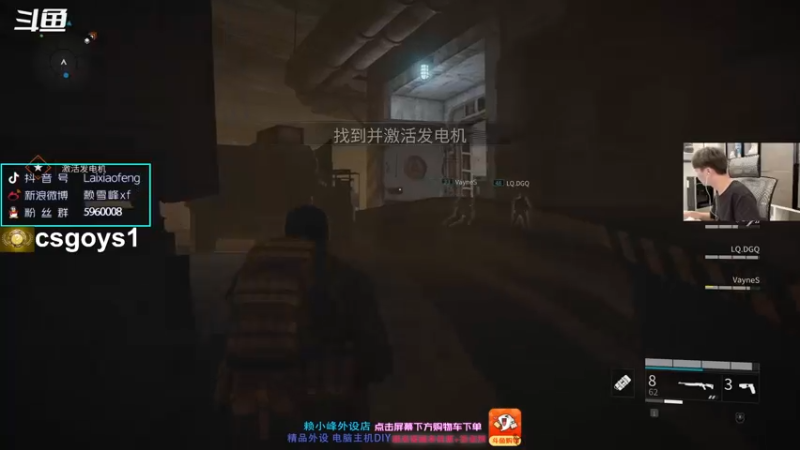 【2021-10-03 22点场】赖小峰：【赖小峰】明天去淄博