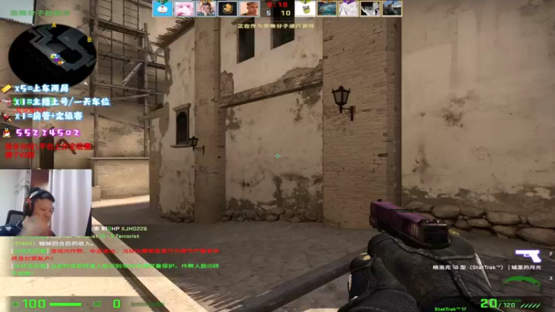 【2021-10-04 13点场】csgo沉默男孩：【沉默】5e新赛季定级赛