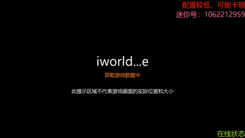 【2021-10-03 18点场】和平的小立：淡播淡游期