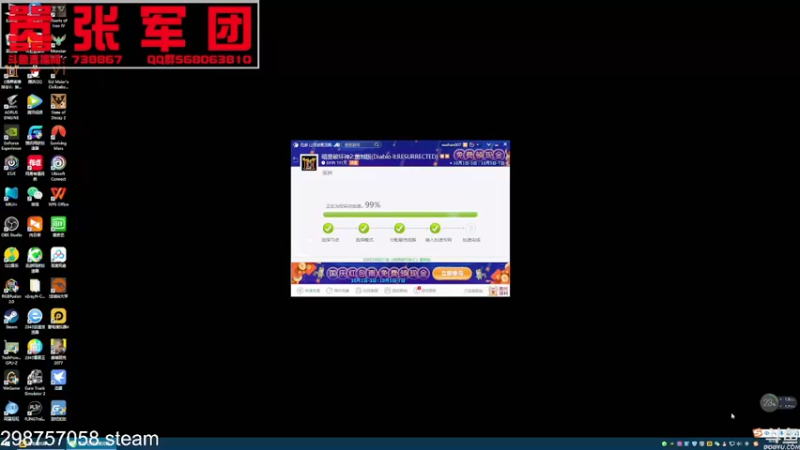 【2021-10-02 08点场】嚣张的月亮：没游戏娱乐之断点