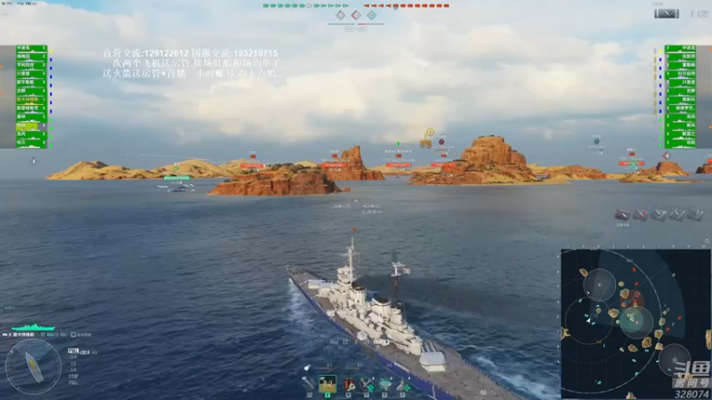 【2021-10-02 18点场】天涯凝望：战舰世界:俄服第一大和!
