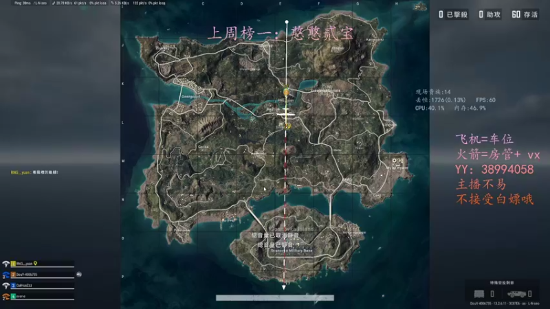 【2021-10-03 03点场】爱吃板栗的小栗子：Tpp/Fpp 祝大家节日快乐