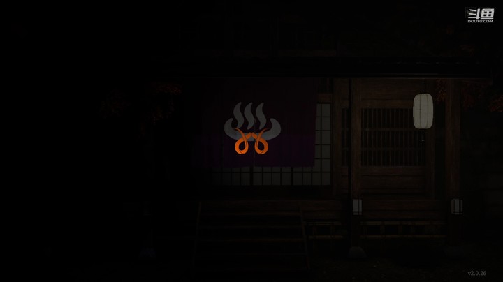 【吞噬】有意思先生阿单通居酒屋1/2