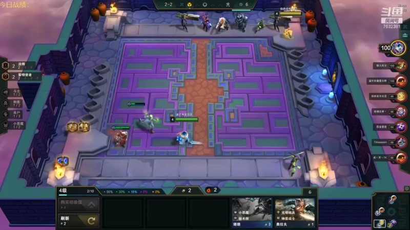 【2021-10-03 13点场】60second：国庆节快乐！17.OB世界赛！