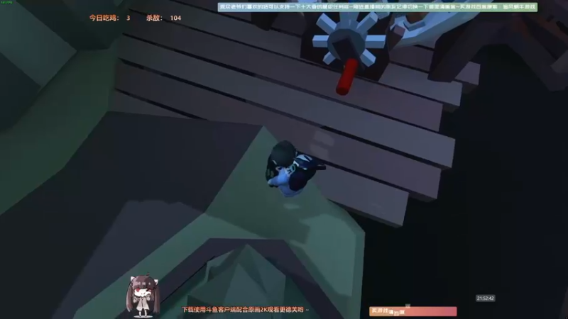【2021-10-03 21点场】Biu十香：【最强画质】今天亲密度双倍~使命召唤战区