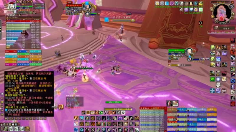 【2021-10-01 23点场】五区审判LokTar莽烈：魔兽世界怀旧服审判