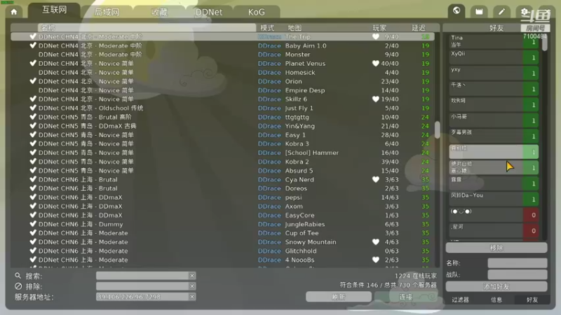 【2021-09-29 20点场】只带丶萌新大佬：这游戏好难！ 7100484