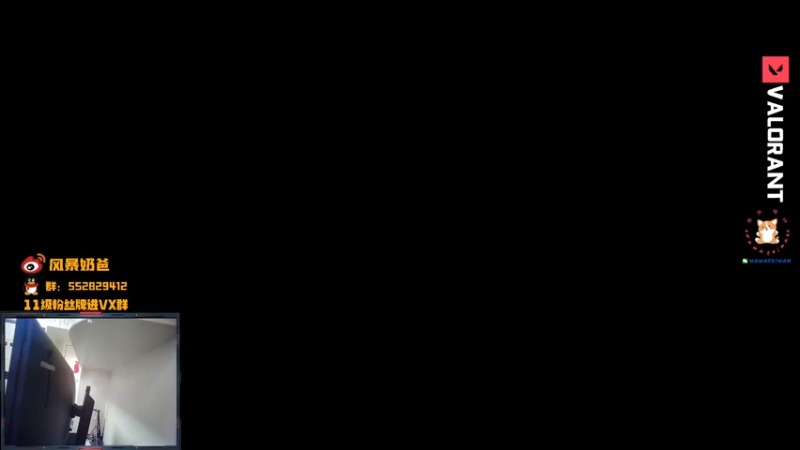 【2021-10-04 16点场】风暴奶爸Nai8：【奶爸】不上神话不下播