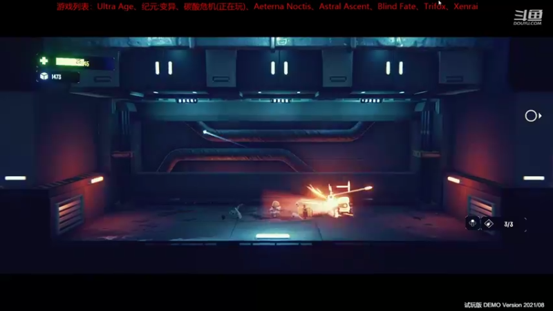 Steam新品节动作游戏Demo试玩-横版动作射击:碳酸危机-2