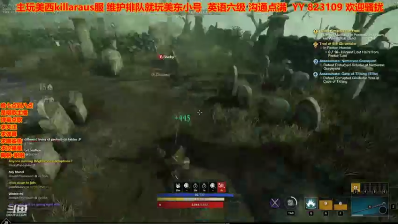 【2021-10-04 22点场】崂山啤酒花：弹唱歌手·声优·美西火法 身法天花板