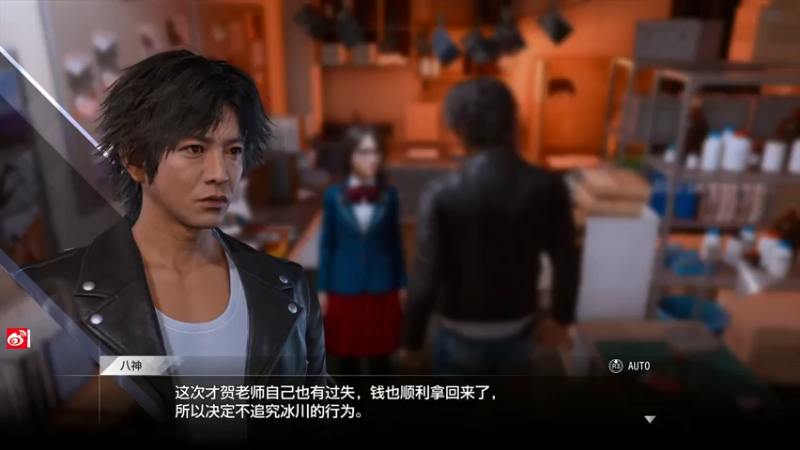 【2021-10-03 21点场】尘埃好呀：青春群像《审判之逝》