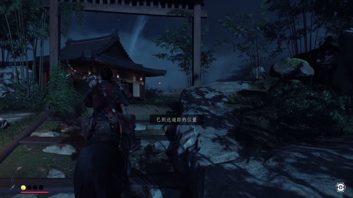 【对马岛之魂】第五章，放不下的过往