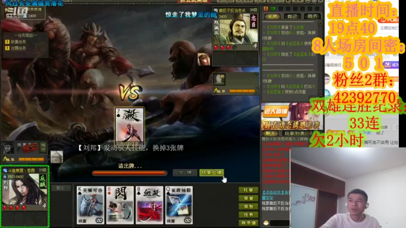 【2021-10-03 22点场】寒潺丶若霖：欲买桂花同载酒/终不似/少年游