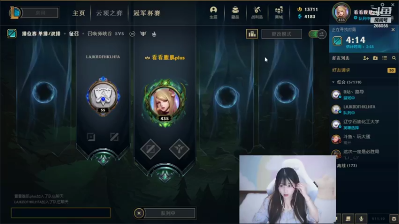 【2021-10-04 20点场】萌面酥：我来啦~宝~~