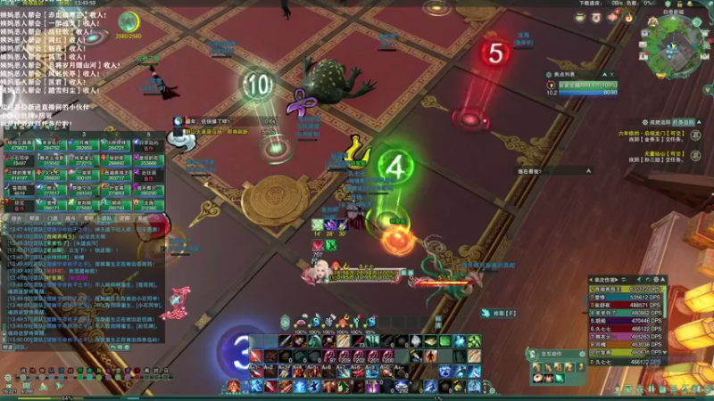 【2021-10-04 13点场】老薇恩恩：薇恩：国庆快乐！