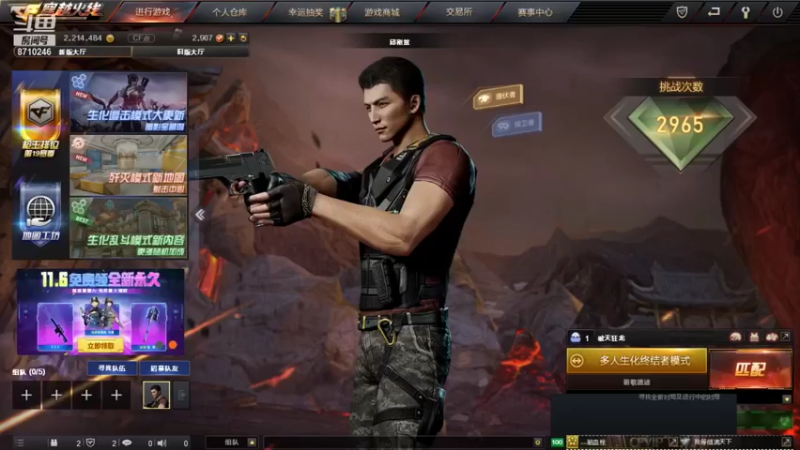 【2021-10-03 19点场】Answer厮守81031：cf随便玩玩生化