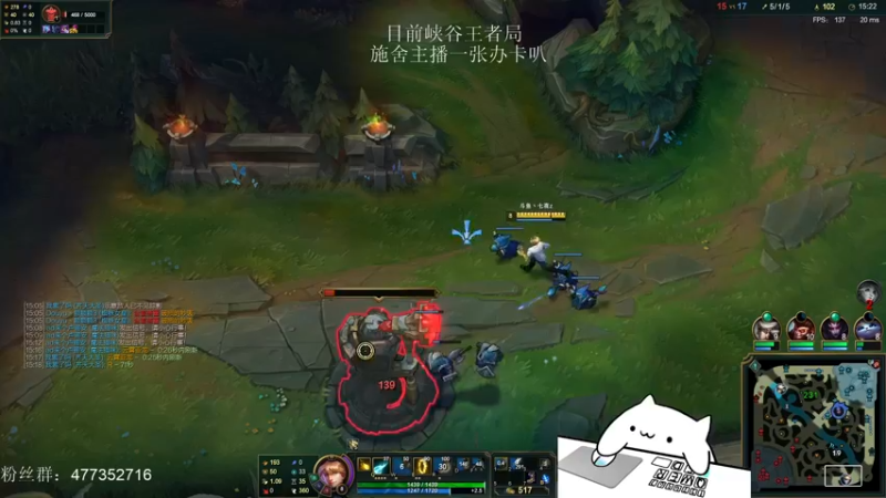 【2021-10-04 15点场】七夜Adzz：我想当最强