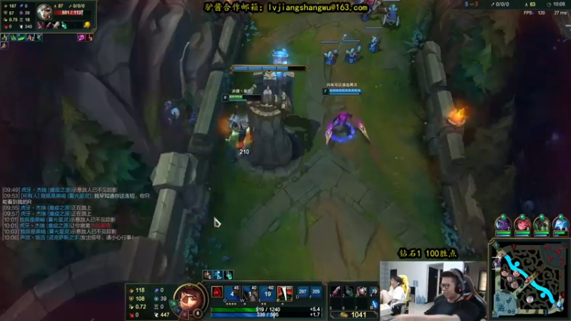 【2021-10-04 16点场】余小C真的很强：余小C：思路清晰，我是钻1