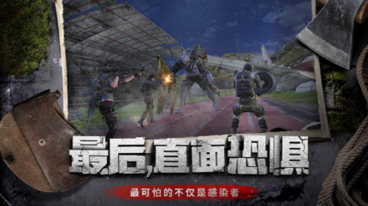 跨服经典战 永久珍藏 可惜没有录到本厂最蹦的【老马】指挥声音