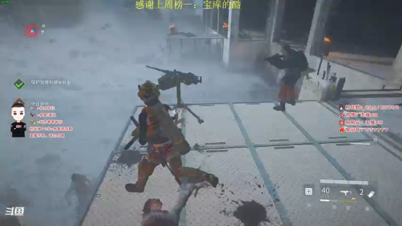 【2021-10-04 16点场】x8N1ce：[x8]国庆节快乐家人们