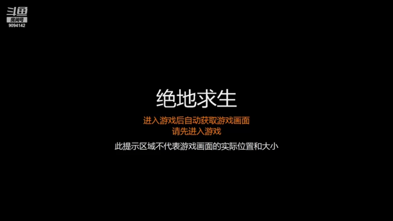 【2021-10-04 16点场】冫87855：干啥啥不行 整活第一名