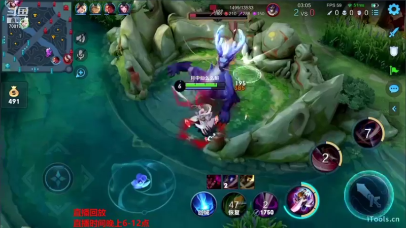 【2021-10-04 01点场】月中仙zs：10月冲刺国服，冲不上进厂