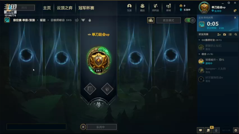 【2021-10-01 23点场】单刀赴会up：跨八奥兹玛3牛