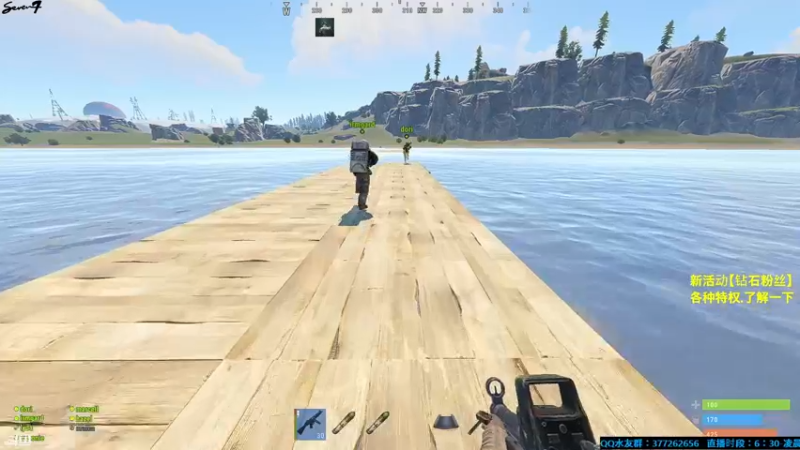 【2021-10-03 21点场】主播Se7en：猛男向前冲 周日双倍亲密度