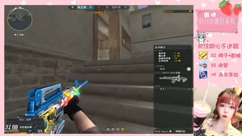 【2021-10-03 22点场】华籍可爱甜心：下饭美少女