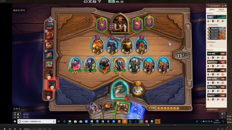 【2021-09-27 13点场】史维佳：刚刚开始了