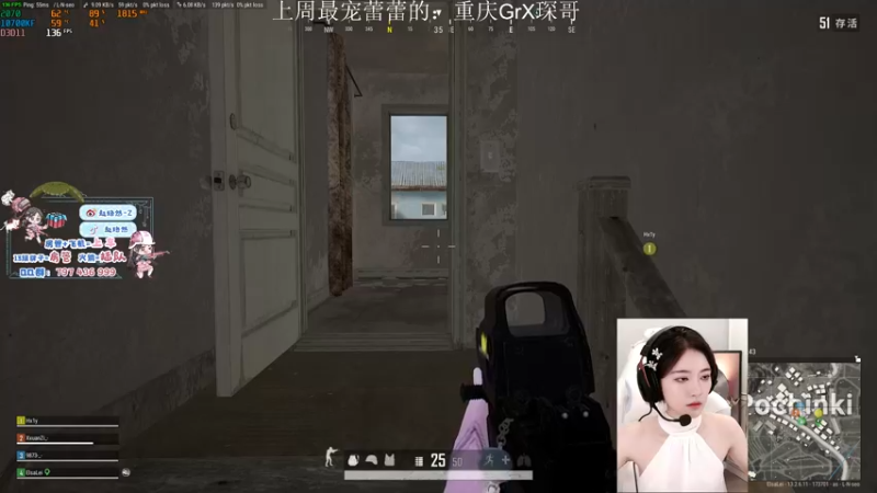 【2021-10-03 04点场】小小蕾OwO：小小蕾：退役演员在线