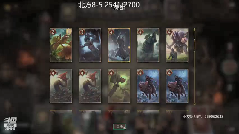 【2021-10-03 14点场】这是2B：北方要冲2700！