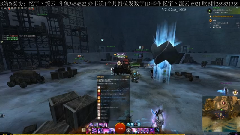 【2021-09-29 12点场】忆宇丶流云：【PVP】感冒了，少说话