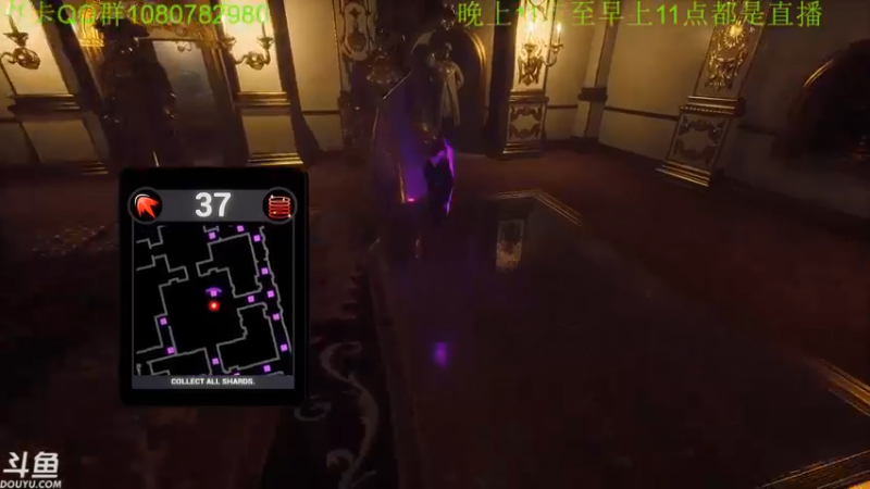 【2021-10-03 05点场】咸鱼超人小D：高能游戏停不下来~