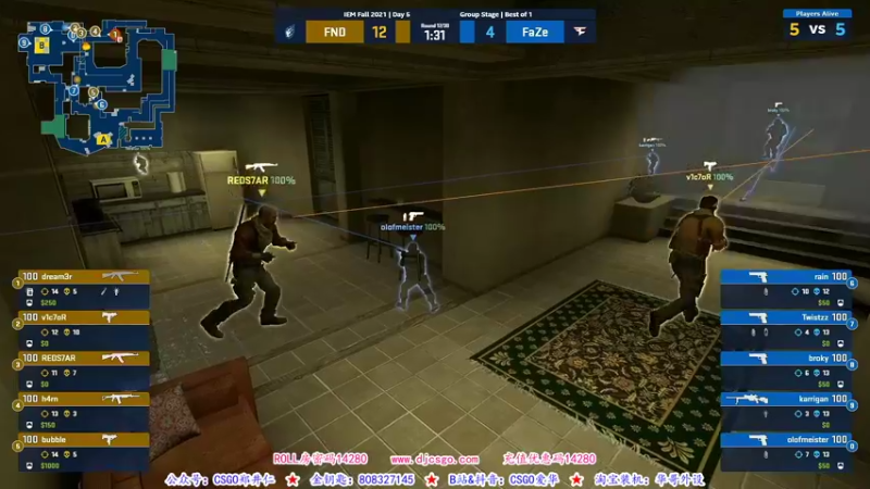 【2021-10-04 00点场】CSGO解说爱华：【爱华】IEM EU Day5直播