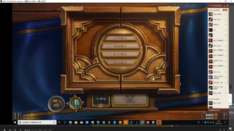 【2021-09-29 00点场】史维佳：刚刚开始了