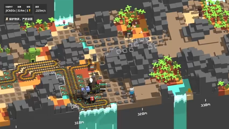 【2021-09-30 16点场】丶子魂魄兮为鬼雄：雄：火车开出地球！