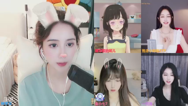 【2021-10-03 23点场】林芊又：等一个奇迹❤