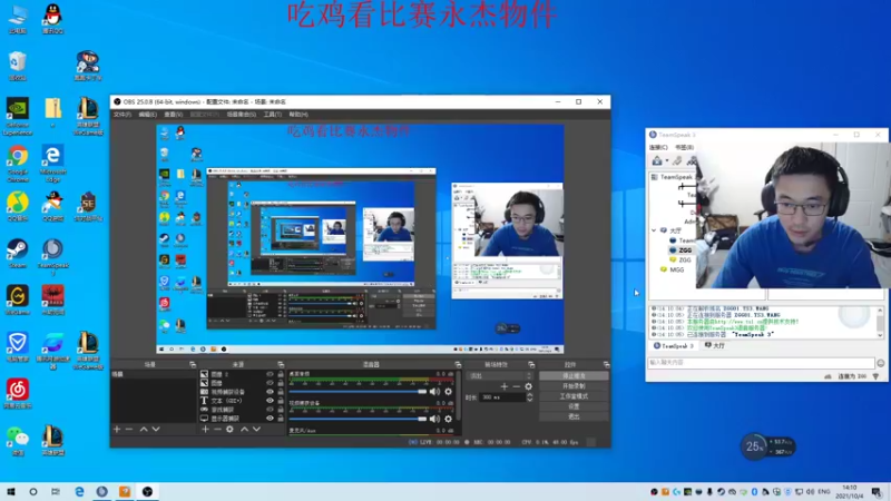 【2021-10-04 14点场】4AM王欣：大师局把把20杀虐杀屠杀