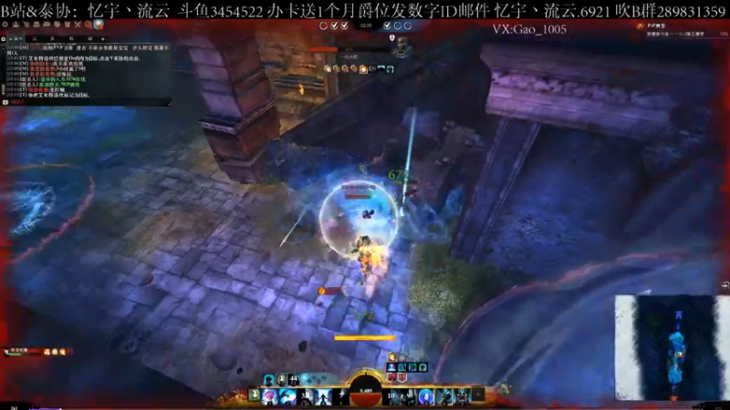 【2021-10-01 15点场】忆宇丶流云：【PVP】解说一下团练