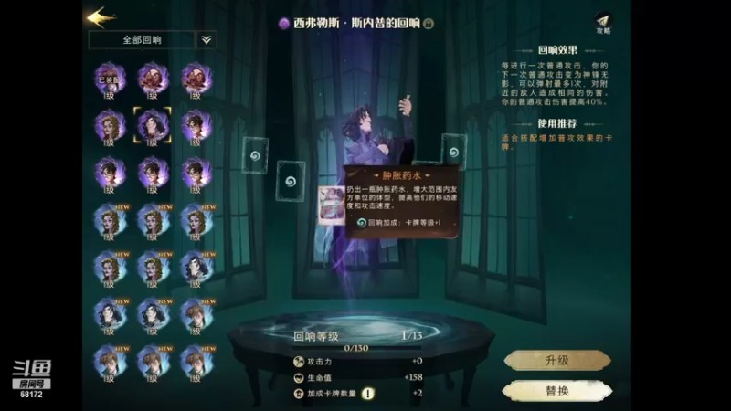 【2021-10-03 23点场】凉风亚索yasuo：快乐风男：亚索or永恩