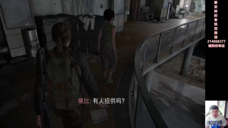 【2021-10-04 08点场】石岱在召唤丶：Pj丶小臭臭的直播间