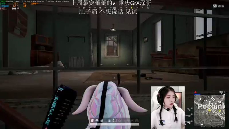 【2021-09-28 02点场】小小蕾OwO：小小蕾：退役演员在线