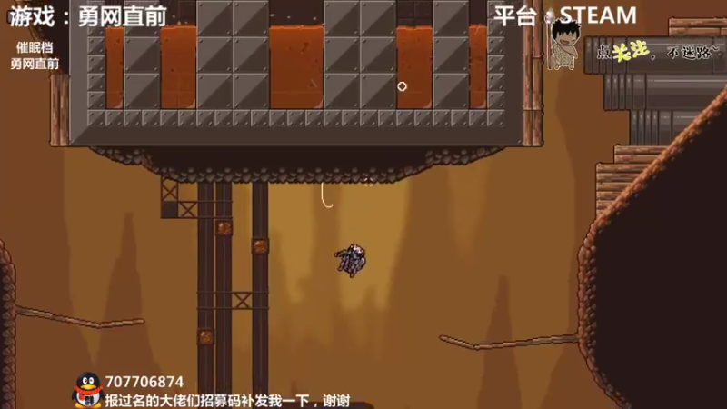 【2021-09-26 04点场】疯狂续命：勇网直前 快乐小蜘蛛~