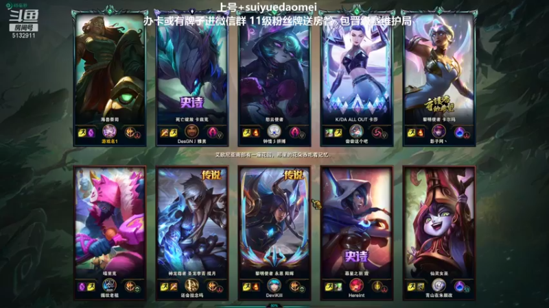 【2021-10-04 01点场】岁月刀妹QAQ：刀妹天花板 学刀妹吗好兄弟