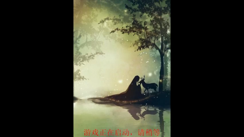 【2021-09-27 19点场】笑笑这宿命：失踪咸鱼回归 6513012